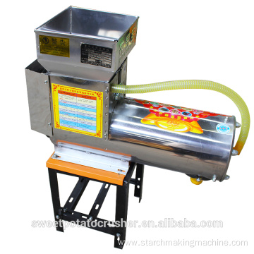 2.2KW stainless steel sweet potato cassava potato powder making machine